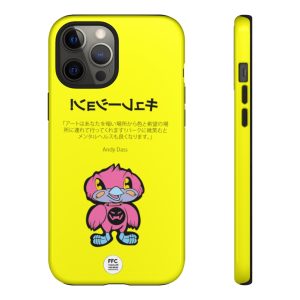 FFC Therapy (Selfie) Phone Case with Artist (Andy Dass)(In Japanese)